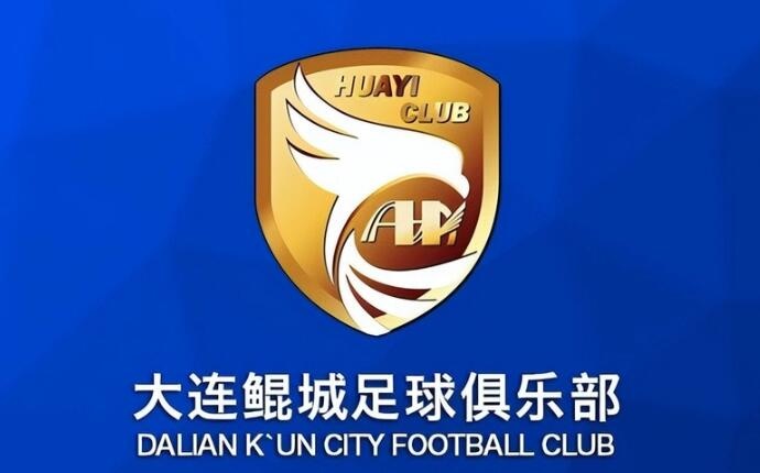  熱身賽-科特尼克、閆守寬各入一球，大連鯤城2-0擊敗江西廬山