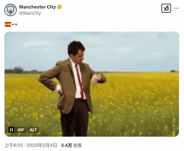  等不及了！曼城社媒曬憨豆先生看表，預(yù)熱尼科-岡薩雷斯加盟