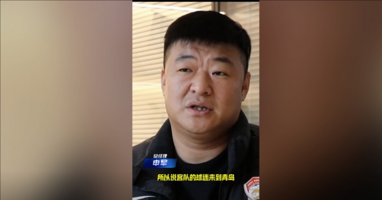  西海岸總經(jīng)理談開設客隊球迷休息室：他們來到青島，要尊重他們