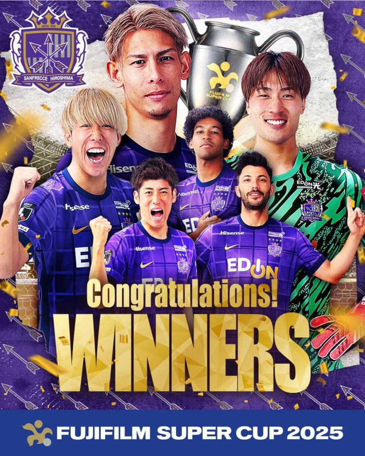  日超杯廣島三箭2-0神戶勝利船奪冠，共53343人現(xiàn)場觀戰(zhàn)創(chuàng)上座紀(jì)錄