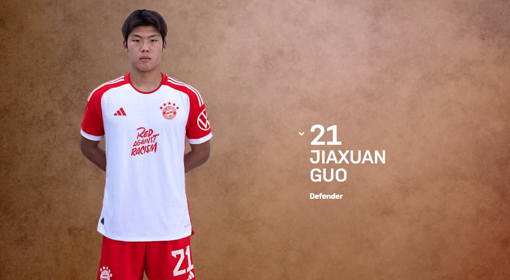  全球關(guān)注！郭嘉璇事件多國(guó)媒體均有報(bào)道，西媒英媒阿媒都在關(guān)注