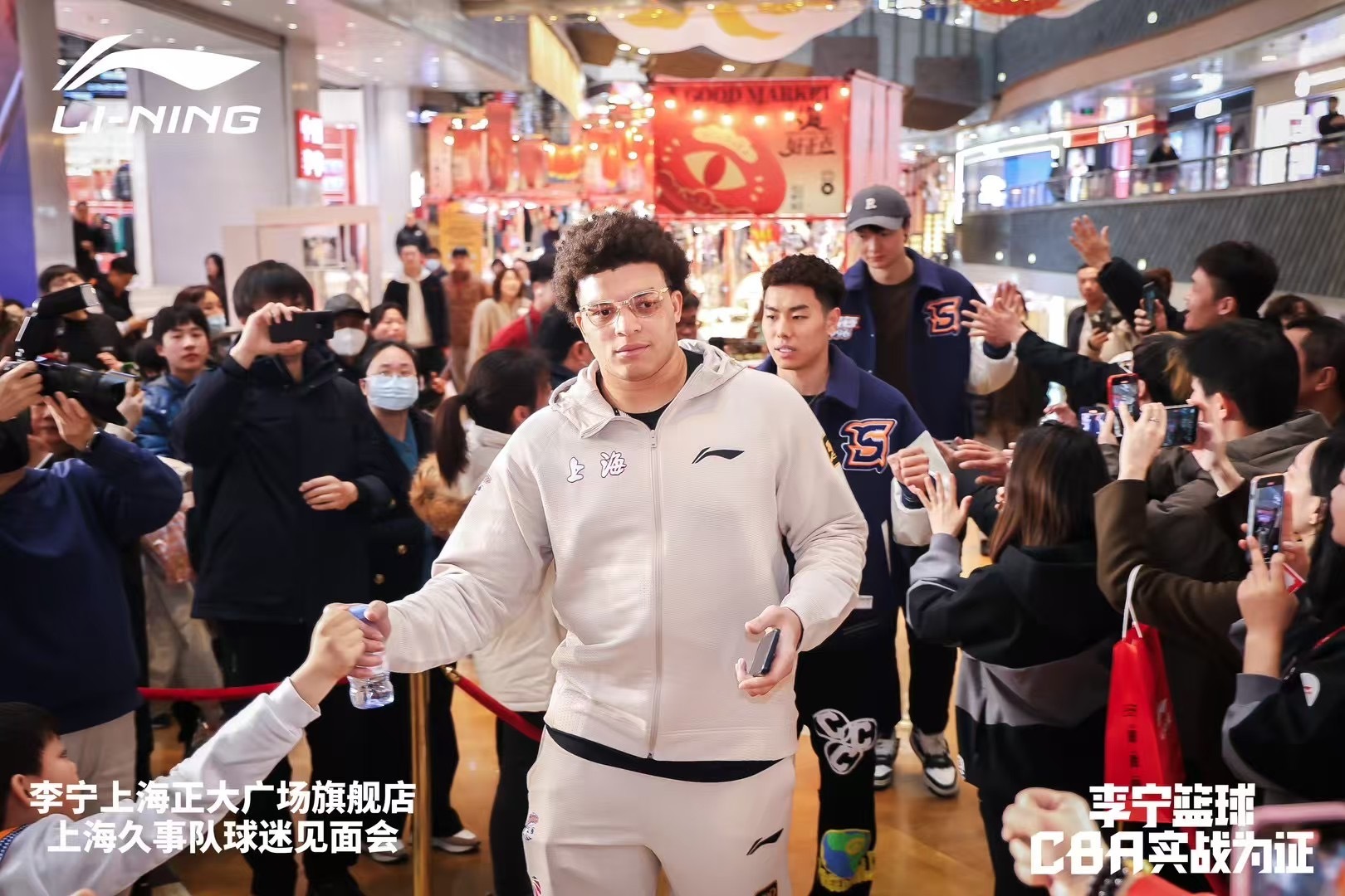  上海大外援！洛夫頓加入李寧籃球大家庭 此前多次上腳韋德之道11