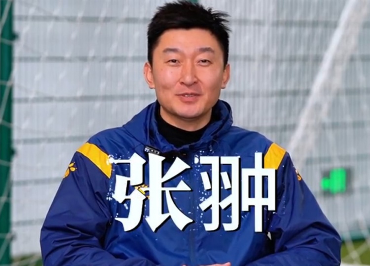  官方：張翀加盟大連可為俱樂(lè)部，擔(dān)任球隊(duì)守門員教練兼球員