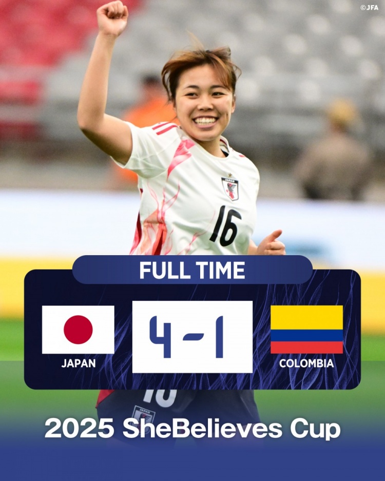  國際邀請賽日本女足4-1哥倫比亞女足，末輪將和美國女足爭奪冠軍