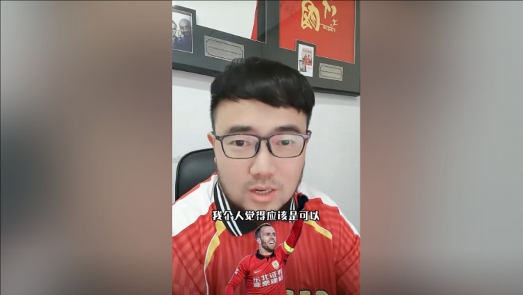  潘偉力：塞鳥3月中旬辦完手續(xù)就能趕上世預賽，狀態(tài)怎樣就不好說