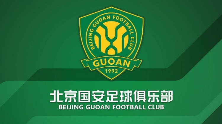  官方：國安簽約36名小球員，以南隊(duì)、北隊(duì)方式出戰(zhàn)12年齡段賽事