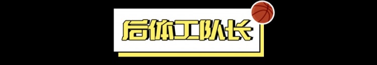  朱正回國(guó)前三場(chǎng)集錦，以及對(duì)其能力的觀察