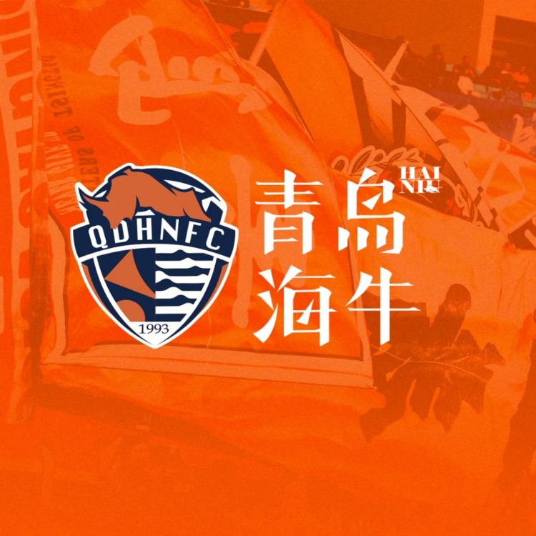  孫旭、陳佳奇、曹政、李蘇達(dá)、滕暉、高翊軒、宮睿聰租借離隊(duì)