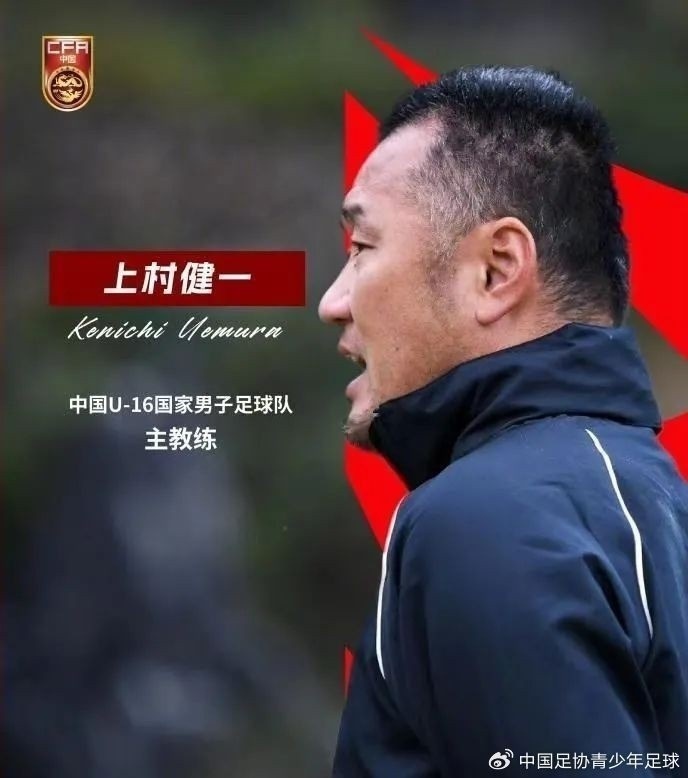  馬德興：07精英隊(duì)為配合U17國少備戰(zhàn)組織訓(xùn)練營，兩隊(duì)今日過招