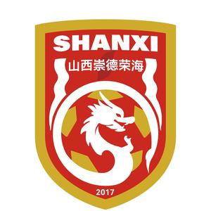  首輪足協(xié)杯，中乙山西崇德榮海主場(chǎng)將面向球迷免費(fèi)開(kāi)放觀賽