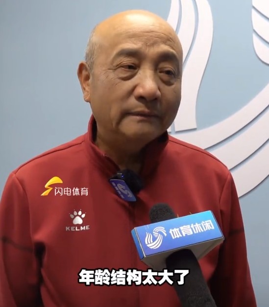  69歲殷鐵生執(zhí)教山東女足：隊(duì)伍年齡結(jié)構(gòu)太大了，全運(yùn)會(huì)目標(biāo)前三